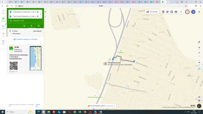 Купить дом в Иркутской области. Вариант № 8902847, 38, площадь -  квм, цена 6300000 рублей