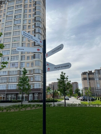 Купить однокомнатную квартиру в Краснодаре. Вариант № 8616, 18, площадь - квм, цена 6599999.0000 рублей