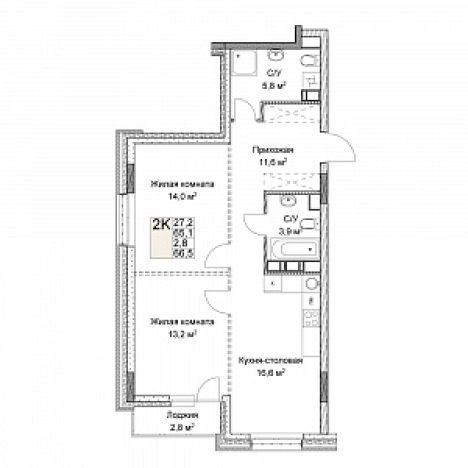 Купить квартиру в ЖК Симфония Нижнего в Нижнем Новгороде. Вариант № 139930, 0, площадь -  квм, цена 20331710 рублей