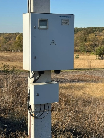 Купить земельный участок в районе Центральный в Старом Осколе. Вариант № 16497, 4, площадь -  квм, цена 1600000 рублей