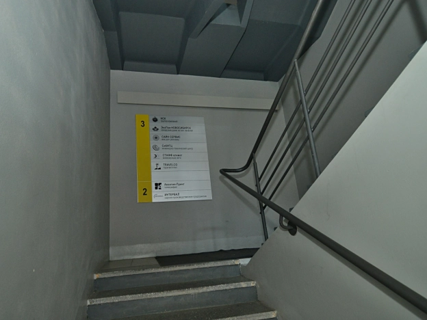 Купить офисы в Новосибирске. Вариант № 1508783, 20, площадь -  квм, цена 13500000 рублей