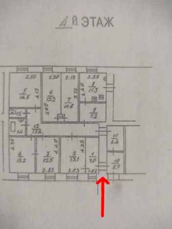 Купить квартиру в Москве. Вариант № 9157995, 5, площадь - квм, цена 90000000 рублей