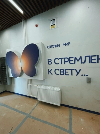 Купить квартиру в Москве. Вариант № 45262, 8, площадь - квм, цена 12400000.0000 рублей