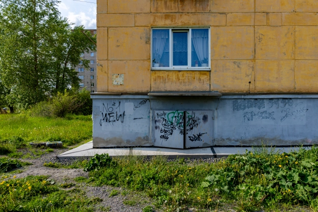 Купить коммерческую недвижимость свободного назначения в Кондопоге. Вариант № 49673, 36, площадь -  квм, цена 3950000 рублей