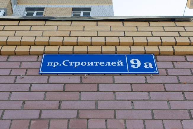 Купить двухкомнатную квартиру в Владимире. Вариант № 1631292, 23, площадь -  квм, цена 9400000.0000 рублей