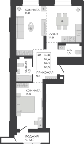 Купить двухкомнатную квартиру в новостройках на улице Тесла в Новосибирской области. Вариант № 7627550, 0, площадь -  квм, цена 10757310 рублей