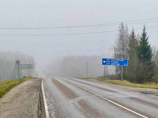 Купить дом в Ярославской области. Вариант № 9098177, 9, площадь -  квм, цена 3500000 рублей