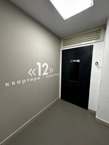Купить квартиру у метро Новомосковская в Москве. Вариант № 1266221, 28, площадь - квм, цена 18000000.0000 рублей