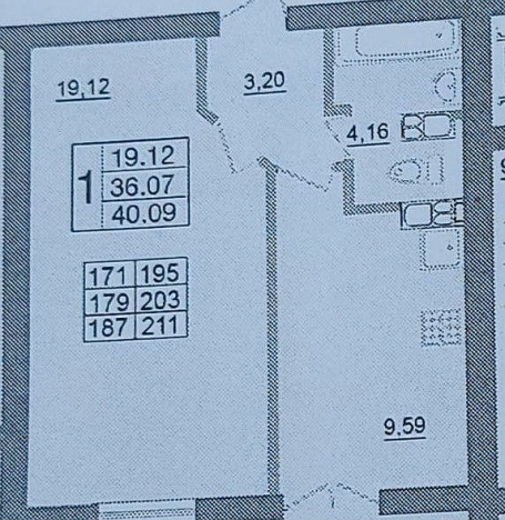 Купить квартиру в Смоленске. Вариант № 10713408, 7, площадь - квм, цена 3800000 рублей