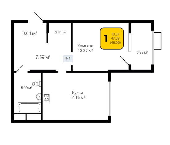 Купить однокомнатную квартиру в ЖК Z-town в Воронеже. Вариант № 133717, 0, площадь -  квм, цена 7674570 рублей