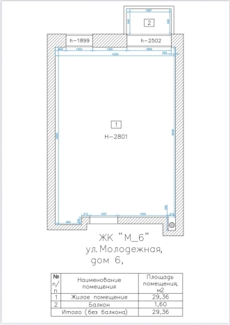 Купить Студию на улице Алтуфьевское шоссе в Москве. Вариант № 9592282, 9, площадь -  квм, цена 9400000 рублей