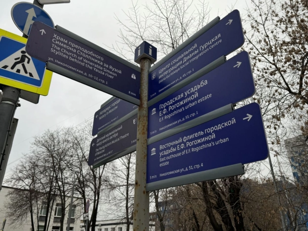 Купить квартиру в ЦАО в Москве. Вариант № 1631898, 24, площадь -  квм, цена 18000000.0000 рублей