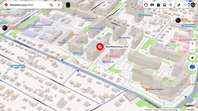 Купить офисы в Рязани. Вариант № 53055, 10, площадь - квм, цена 3900000 рублей