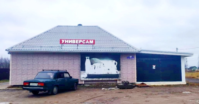 Купить дом в Калуге. Вариант № 9835032, 6, площадь -  квм, цена 3695000 рублей