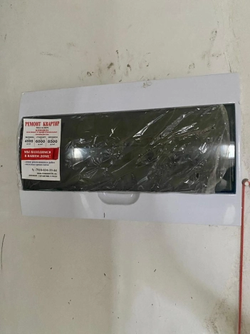 Купить двухкомнатную квартиру в Краснодаре. Вариант № 8185949, 9, площадь -  квм, цена 5100000 рублей