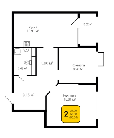 Купить двухкомнатную квартиру в ЖК Z-town в Воронеже. Вариант № 133072, 0, площадь -  квм, цена 9458043 рублей
