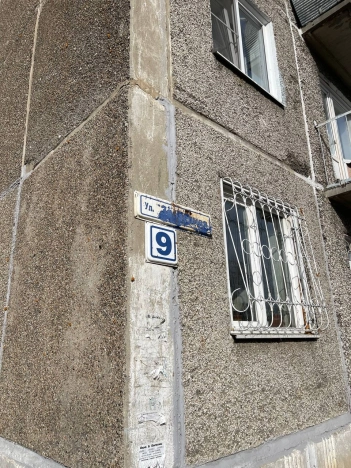 Купить однокомнатную квартиру на улице Строителей в Чите. Вариант № 7560765, 35, площадь -  квм, цена 4100000 рублей