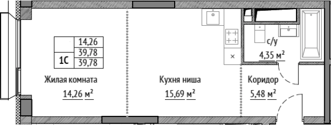 Купить Студию у метро Фонвизинская в Москве. Вариант № 185150, 0, площадь -  квм, цена 18023800 рублей