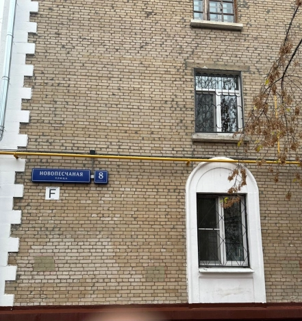 Купить квартиру в Москве. Вариант № 8414129, 0, площадь -  квм, цена 12500000 рублей