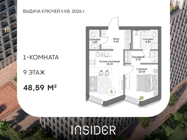 Купить квартиру у метро Тульская в Москве. Вариант № 10611468, 0, площадь - квм, цена 24317108 рублей