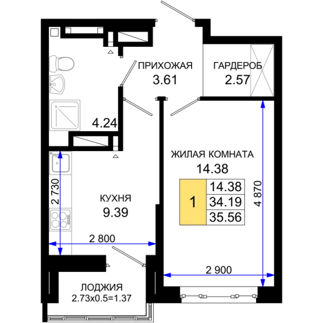 Купить квартиру в новостройках в Ростове-на-Дону. Вариант № 2345796, 0, площадь -  квм, цена 4990000 рублей