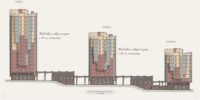 Купить квартиру на вторичке в Иркутске. Вариант № 1629692, 9, площадь -  квм, цена 7600000 рублей