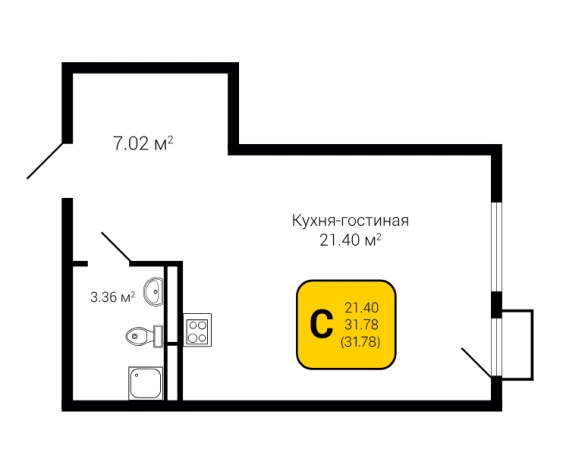 Купить Студию в ЖК Z-town в Воронеже. Вариант № 133273, 0, площадь -  квм, цена 5554453 рублей