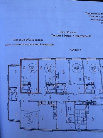 Купить Студию в Ивантеевке. Вариант № 24688, 7, площадь -  квм, цена 4600000 рублей