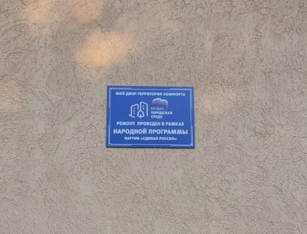 Купить многокомнатную квартиру на улице Студёный Кордон в Пензе. Вариант № 20286, 13, площадь -  квм, цена 5270000 рублей