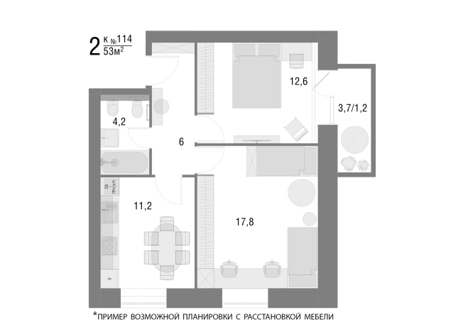 Купить квартиру в новостройках в Вологодской области. Вариант № 126355, 0, площадь -  квм, цена 5724000 рублей