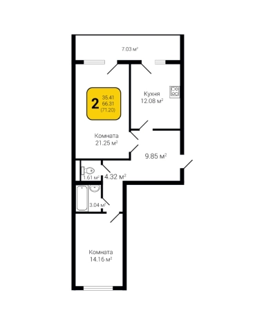 Купить двухкомнатную квартиру в ЖК Зеленая Долина в Воронеже. Вариант № 87518, 0, площадь -  квм, цена 7832000 рублей