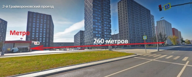 Купить квартиру в Москве. Вариант № 5290369, 11, площадь - квм, цена 22800000.0000 рублей