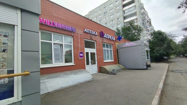 Купить коммерческую недвижимость в Омске. Вариант № 5251820, 1, площадь -  квм, цена 12000000 рублей