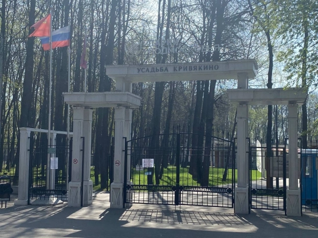 Купить двухкомнатную квартиру в Воскресенске. Вариант № 37286, 24, площадь -  квм, цена 4400000 рублей