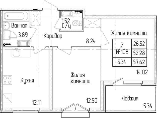 . Вариант № 6865512, 0, площадь - 52.28 квм, цена 13801920 рублей