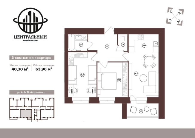 Купить квартиру в новостройках в Брянской области. Вариант № 76781, 0, площадь - квм, цена 6038550 рублей