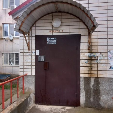 . Вариант № 18318, 12, площадь - 79.9 квм, цена 7300000 рублей