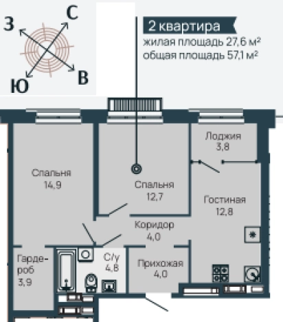 Купить квартиру в ЖК Клубный Дом "Резиденция" в Нижнем Новгороде. Вариант № 85511, 0, площадь -  квм, цена 15529500 рублей