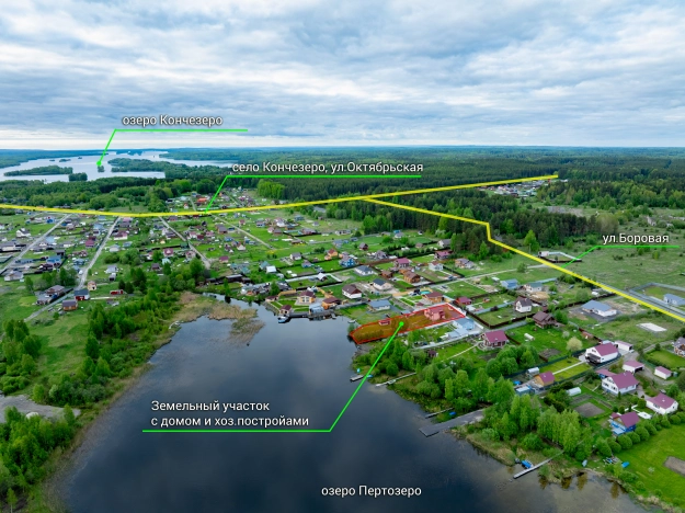 Купить дом в Петрозаводске. Вариант № 46840, 4, площадь -  квм, цена 14900000 рублей