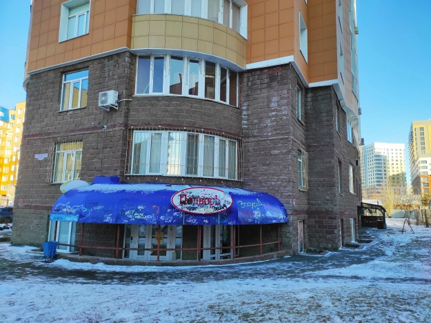 Купить коммерческую недвижимость в Омске. Вариант № 9430371, 1, площадь -  квм, цена 11000000 рублей