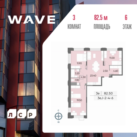 Купить квартиру у метро Борисово в Москве. Вариант № 3974497, 0, площадь -  квм, цена 32967825 рублей