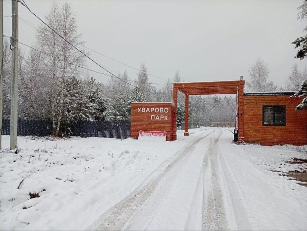 Купить земельный участок в Владимире. Вариант № 10175552, 11, площадь -  квм, цена 3977600 рублей