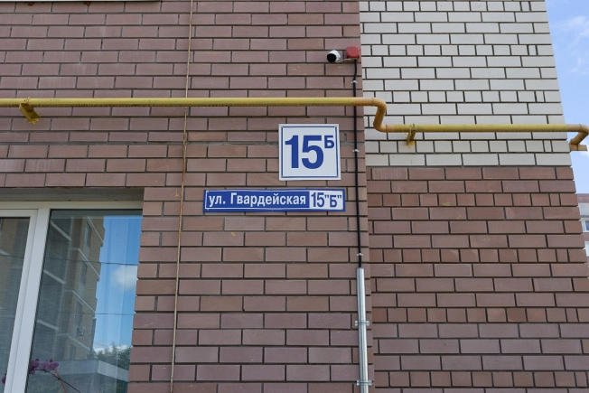 Купить двухкомнатную квартиру в Владимире. Вариант № 2630952, 5, площадь -  квм, цена 7500000.0000 рублей