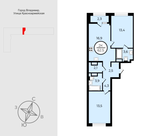Купить двухкомнатную квартиру на улице Жуковского в Владимире. Вариант № 9561865, 0, площадь -  квм, цена 8562500 рублей