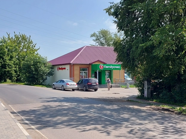 Купить земельный участок в Москве. Вариант № 9121287, 7, площадь -  квм, цена 900000 рублей