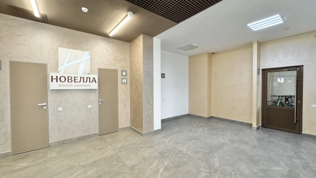Купить квартиру в ЖК Жилой комплекс "Новелла" в Пензенской области. Вариант № 8373093, 9, площадь -  квм, цена 4600000 рублей