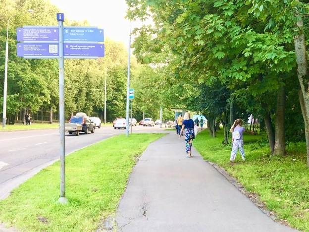 Купить квартиру в районе Марфино в Москве. Вариант № 12797, 42, площадь -  квм, цена 12350000.0000 рублей