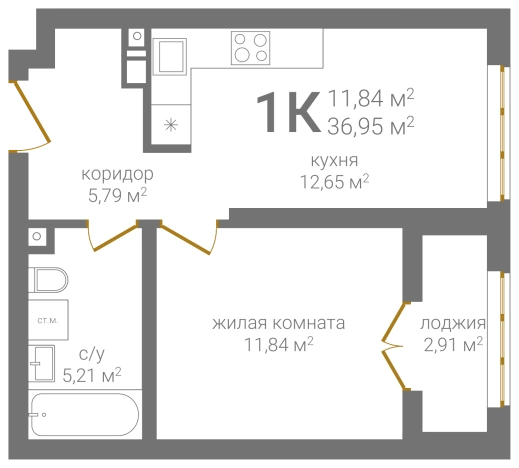 Купить квартиру в ЖК Печерский д2 в Нижнем Новгороде. Вариант № 595551, 0, площадь -  квм, цена 9643950 рублей
