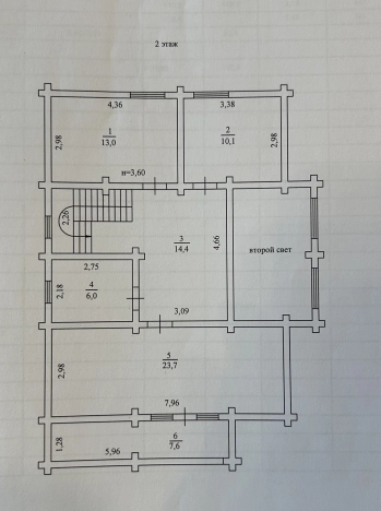 Купить дом в Щёлкове. Вариант № 44510, 49, площадь - квм, цена 25500000 рублей