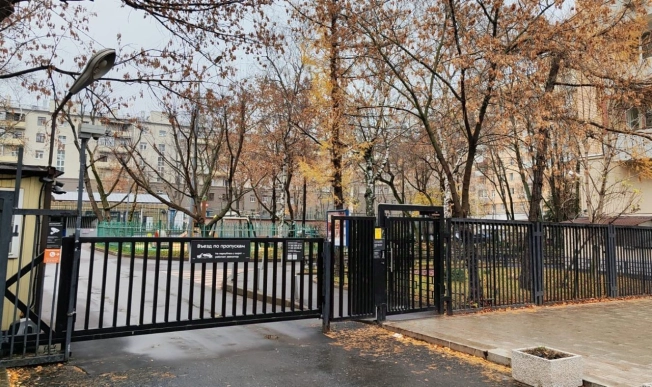 Купить квартиру в Москве. Вариант № 10254122, 17, площадь -  квм, цена 30500000 рублей